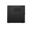 Lenovo ThinkCentre M720q, Intel Core i5-8400T, 8GB/500GB HDD SFF PC