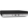 Desktop HP ProDesk 600 G4, Intel Core i5-8500T, 8GB/256GB SSD SFF PC 3