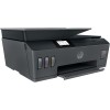 Impresora HP Smart Tank 530 Wireless MFP Printer
